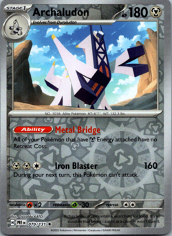 Pokemon Prismatic Evolutions Reverse Holos Choose Your Card! Near Mint - Image 4