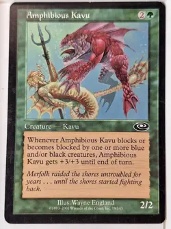 Amphibious Kavu - Planeshift - Magic the Gathering MTG Nice! - Image 1