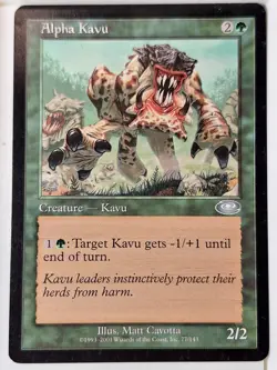 Alpha Kavu - Planeshift - Magic the Gathering MTG Nice! - Image 1