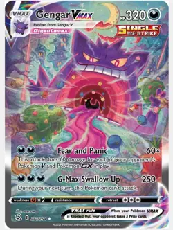 Pokemon TCG Gengar VMAX Alt Art 271/264 Fusion Strike Secret Rare NM - Image 1