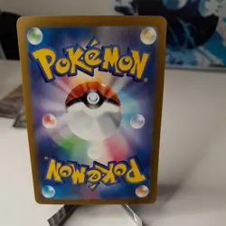 ZERAORA VMAX 041/172 - Pokemon TCG VSTAR Universe - Holo Foil Rare - Mint - Image 2