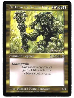 Magic the Gathering MTG Sol'kanar the Swamp King Oversize Promo Arena Card 1997 - Image 1