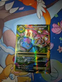 M Venusaur EX 100/108 Evolutions NM Full Art Ultra Rare Pokemon Card - Image 4