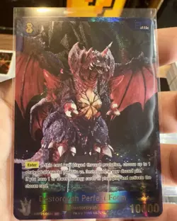 Godzilla Card Game Lot Of 151 Cards WINNERS CHOICE (A,B,C) READ DESCRIPTION - Image 5