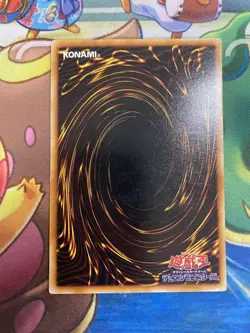 Yu-Gi-Oh! Card Dark Magician Volume 1 Ultra Rare No Ref 1999 Japanese BLACK OCG - Image 2