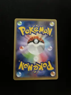 Doublade 024/XY-P MINT/NM Pokemon Card Vintage Japanese Rare Stamped Gym Promo - Image 3