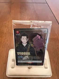 Union Arena Suguru Geto Alternate Art Winner Foil Card UEPR/JJK-3-037 English - Image 2