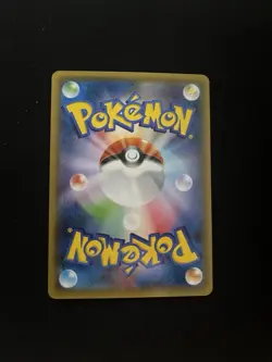 Wurmple 128/XY-P MINT/NM Pokemon Card Vintage Japanese Rare Stamped Gym Promo - Image 3