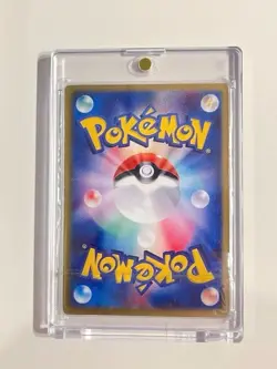 Unopened Pokemon Card Fissure's Deoxys Vs Pack Promo 3D Vintage Sky Splitting - Image 2