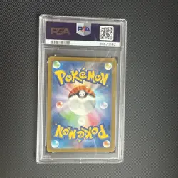 PSA 10 Detective Pikachu Returns 098/SV-P Promo Japanese Pokemon Card US Seller - Image 2