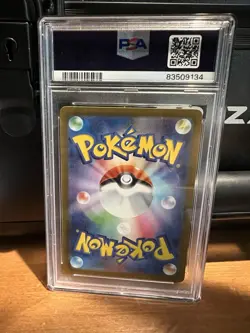 PSA 10 Detective Pikachu Returns 098/SV-P Promo Japanese Pokemon Card US Seller - Image 2