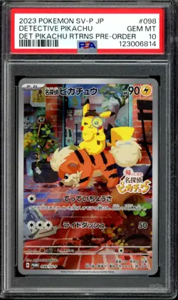 PSA 10 Detective Pikachu Returns 098/SV-P Promo Japanese Pokemon Card US Seller - Image 1