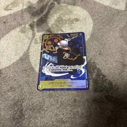 One Piece Card Trafalgar Law SEC OP10-119 Japan - Image 2