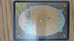 The Convincing General #1 Unknown Event Playtest MTG - Image 2