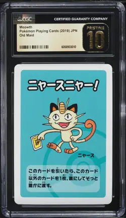 2019 Pokemon Japanese Playing Cards Old Maid Meowth CGC 10 PRISTINE - Image 1
