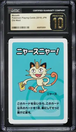 2019 Pokemon Japanese Playing Cards Old Maid Meowth CGC 10 PRISTINE - Image 1