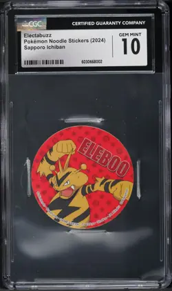 2024 Pokemon Japanese Noodle Stickers Electabuzz CGC 10 GEM MINT - Image 1