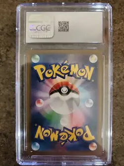 2025 Pokemon Japanese SV Battle Partners AR Swinub #106 CGC 10 GEM MINT - Image 2
