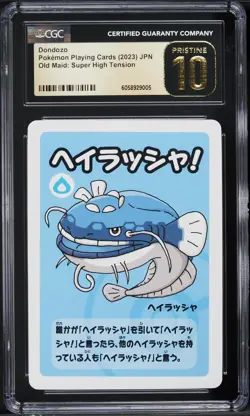 2023 Pokemon Japanese Old Maid Super High Tension Dondozo CGC 10 PRISTINE - Image 1