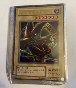 yugioh Dark Magician Ultra P4-02 rare card yu-gi-oh - Image 1