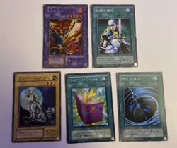 5 Rare Yugioh Cards Good Condition - Image 1