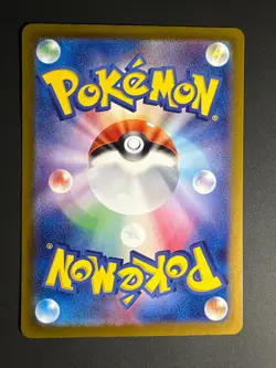 Japanese Pokemon Card Lot of 9 Cards Shiny Treasure Set Perfect Condition Holos - Image 5