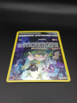 Mew - GG10/GG70 - Pokemon Crown Zenith Galarian Gallery Holo Card NM - Image 3