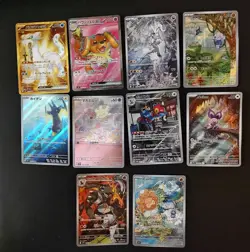 Pokemon Card Lot. 10 Cards. Full Art. See Description For Listing Of Cards - Image 1