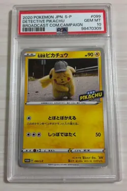 PSA 10 2020 Detective Pikachu 099/S-P Broadcast Com Promo Pokemon Card JAPAN - Image 1