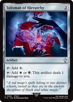 Talisman of Hierarchy [FINAL FANTASY Commander] Magic MTG - Image 1