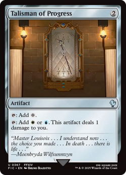 Talisman of Progress [FINAL FANTASY Commander] Magic MTG - Image 1