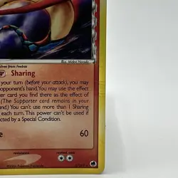 Pokemon TCG - Milotic (Delta Species) - Dragon Frontiers - 5/101 - Holo Rare LP - Image 2