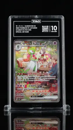 2023 Pokemon Japanese Scarlet EX Gardevoir SAR 101 TAG 10 Gem Mint - Image 1