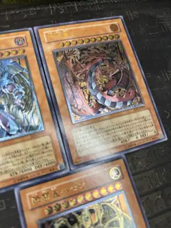 Yugioh Uria Hamon Raviel SOI-JP001 002 003 Ultimate Rare NM Vintage Japanese - Image 3