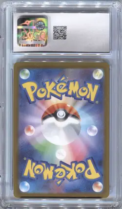 2023 POKEMON CHARMANDER JAPANESE SCARLET VIOLET REVERSE HOLO 151 CGC 10 - Image 2