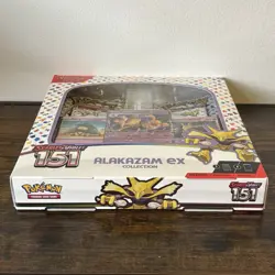 Pokemon TCG Scarlet & Violet 151 Alakazam Ex Collection Box Brand New Sealed CCG - Image 4