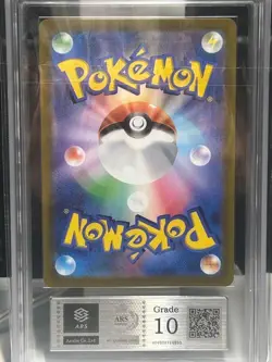 ARS10 Pikachu 323/S-P Precious Collector Box Japanese Pokemon Card Japan - Image 2