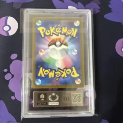 ARS10 Pikachu 323/S-P Precious Collector Box Japanese Pokemon Card Japan - Image 2