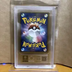 ARS10 Pokemon Card World Pikachu Promo Portugal Japanese - Image 2