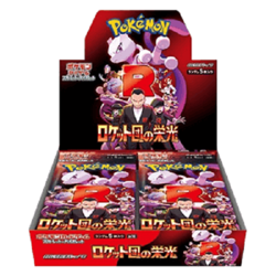 Pokemon Card The Glory of Team Rocket Booster Box Japanese sv10 NEW with Shrink - Image 1