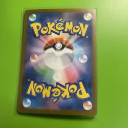 Gothorita Master Ball Holo 039/086 White Flare sv11w 2025 Pokemon Japanese Card - Image 3