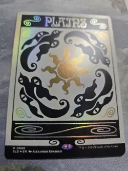 MTG Secret Lair Plains #888 SLD 0888 Bonus Card IN HAND SHIPS FAST - Image 1