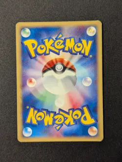 Pokemon Card Typhlosion 106/128 Expedition E-Series Holo 1st Edition Japanese MP - Image 2