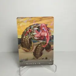 Sandworm Bug Hot C 84 Monster Girl Encyclopedia Waifu Card Holo Doujin Anime - Image 1