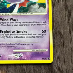 Drifblim DP34 Diamond and Pearl Holo MP Promo Pokemon Card TCG - Image 5