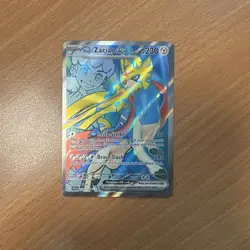 Pokemon TCG Hop's Zacian EX Full Art Journey Together English Card 176/159 - Image 1