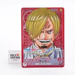 Sanji PRB01-001 L Parallel ONE PIECE Card Game Premium Booster Japanese #823 - Image 1