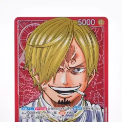 Sanji PRB01-001 L Parallel ONE PIECE Card Game Premium Booster Japanese #823 - Image 4