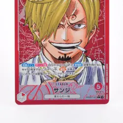 Sanji PRB01-001 L Parallel ONE PIECE Card Game Premium Booster Japanese #823 - Image 5