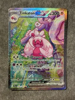 Tinkaton ex 262/193 Paldea Evolved Special Illustration Rare Pokemon Card NM-M - Image 1
